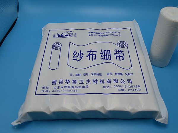 醫(yī)用紗布繃帶的用途有哪些方面？